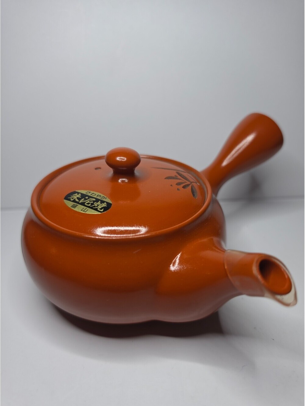 Vintage Japanese Tokoname Kyusu Teapot Red Clay Shudei Side Handle Carved NO BOX